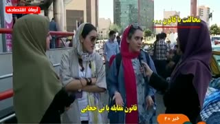 حجاب رو اعصابه!