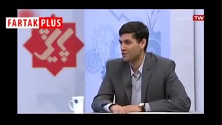 سوال چالشی رئیس صندق بازنشستگی از دلاوری روی آنتن زنده!