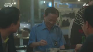 سریال آیدی من خوشگل گانگنامه قسمت سوم+زیرنویس آنلاین