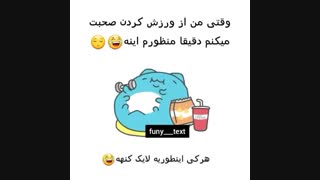 کیا مثل منن؟؟؟؟؟؟؟؟؟؟