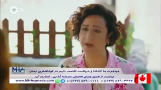 سریال عطر عشق قسمت ۲۳ دوبله فارسی