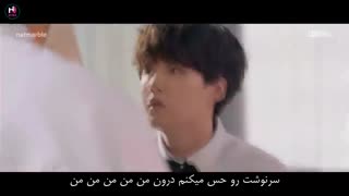 BTS-Heartbeat  - ( زیرنویس فارسی )