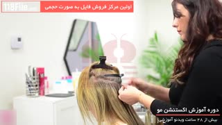 چگونه موهای خودرا بلند کنیم