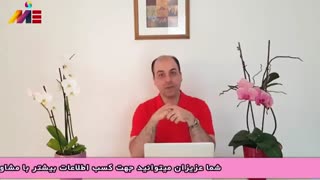 خدمات مهاجرتی رایگان
