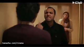 دانلود تیزر رسمی فیلم هت تریک