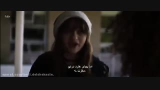 اسلندرمن زیرنویس فارسی
