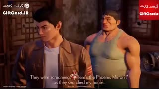 تریلر جدید بازی Shenmue 3