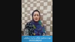 گانودرما خبری مهم