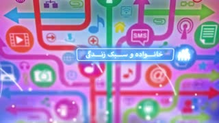 یازدهمین جشنواره ملی رسانه های دیجیتال