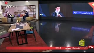 صحبت های حجت الاسلام ذوالنور درباره اینستکس