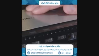 آموزش اتصال تلویزیون به اینترنت