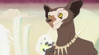 آواتار کورا فصل دوم قسمت هشتم (زیرنویس فارسی)