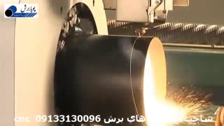 دستگاه برش لیزر فلز
