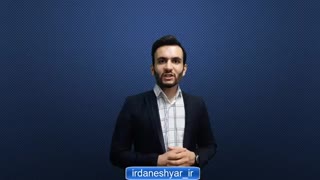 تندخوانی مقدماتی