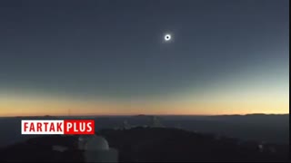 تصاویری از خورشیدگرفتگی کامل در شیلی