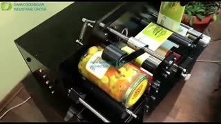 جت پرینتر دستی جهت چاپ بر روی تمامی محصولات