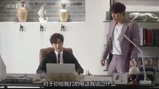 مینی سریال نهایت در هم شکستگی قسمت 6 + زیرنویس فارسی