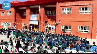 مدارس بدون شکست از دکتر علی صاحبی
