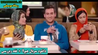 دانلود سریال هیولا + نقد و بررسی