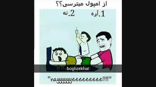 ؟!؟؟؟!؟!؟!!!!!؟!؟؟!؟