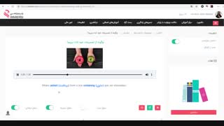 آموزش زبان با پادکست چگونه از تصمیمات خود لذت ببریم؟