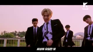 Oneus Twilight Suit Version Performance