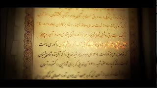 ساخت ووله تلاوت قرآن کریم