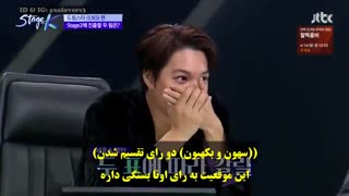 قسمت 9 برنامه stageK با حضور اکسو همراه با زیرنویس فارسی چسبیده