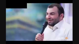 غم از دل ما آزاد شده، یُمن قدمت دل شاد شده