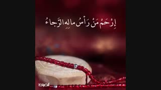 دعا