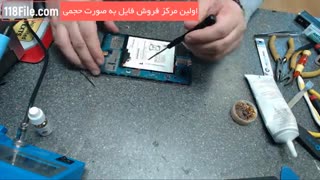 آموزش تخصصی  تعمیر موبایل