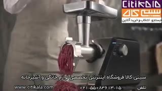 معرفی چرخ گوشت پاناسونیک MK-ZJ3500- سیتی کالا