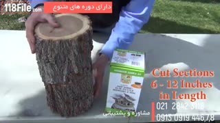 آموزش پرورش قارچ - قارچ های خوراکی