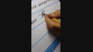 خوشنویسی انگلیسی