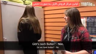 آموزش کامل زبان آلمانی در www.118file.com