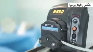 دکتر رفیع پرنیا فوق تخصص جراح پلاستیک آر اف فرکشنال