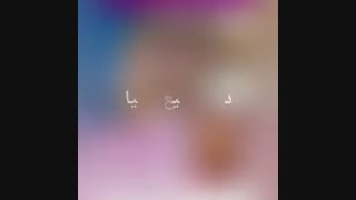 فیلم ترمیم لیپوماتیک با دستگاه پال درمان جای جوش