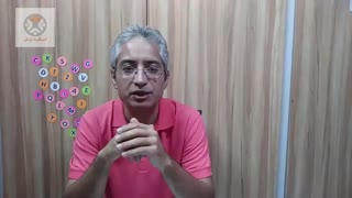 انتخاب استاد مناسب