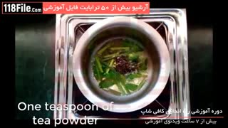 چگونه یک کافی شاپ منحصر به فرد داشته باشید؟!