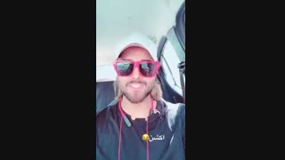 تبریک روز دختر امیر مقاره