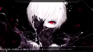Nightcore Blood Watar