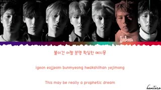 آهنگ ~ Lost In The Dream~ از Monsta x