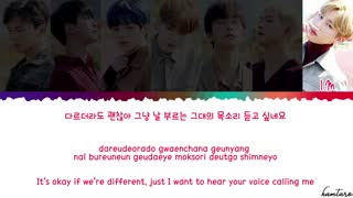 آهنگ If Only از Monsta x