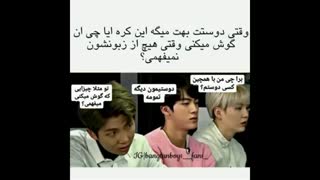 واسه کی پیش اومده.....؟؟