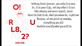 موزیک لیریک  اهنگ Intro: O!RUL8,2? hc ورژن کره ای از BTS