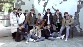 wannaone