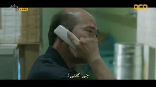 سریال نجاتم بده فصل دوم قسمت 16 (آخر) بازیرنویس چسبیده (دانلود با 4 کیفیت)