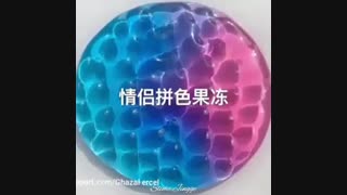 تقدیمی برا이하니예