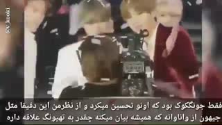 آنالیز فوق العاده ویکوکــــــ2❥