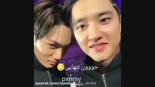 وقتی چانبک کایسو ضایع میکنه*^*